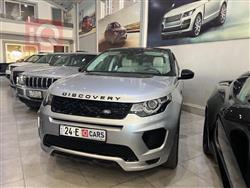 لاند روفر ديسكوفري